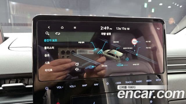 Hyundai Staria Inspiration, 2022 15