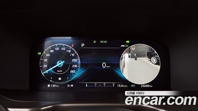 Kia Sorento 4세대 Signature, 2023 8