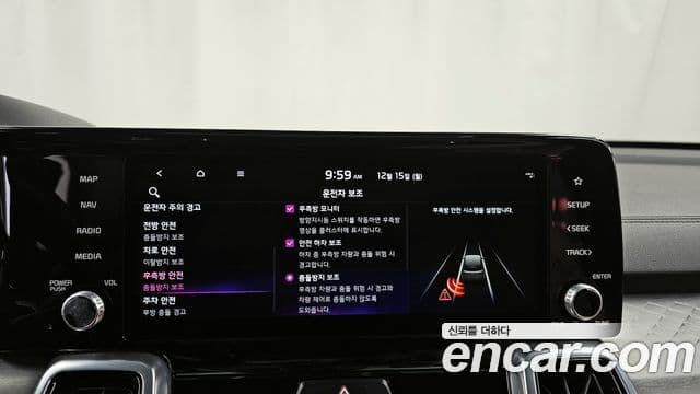 Kia Sorento 4세대 Signature, 2023 16