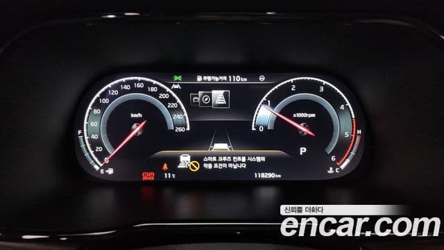 Kia Mohave The / новый Master Masters, 2021 8