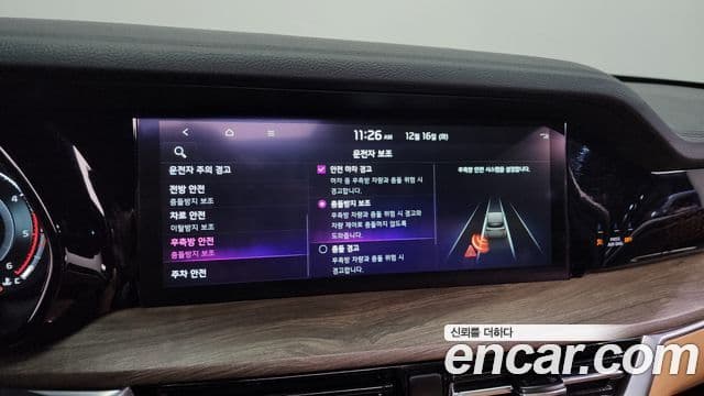 Kia Mohave The / новый Master Masters, 2021 16