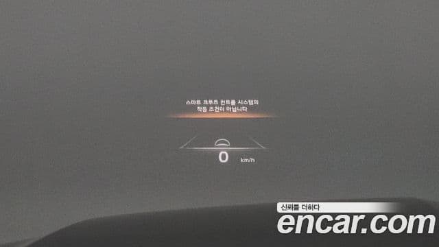 Kia Mohave The / новый Master Masters, 2021 17