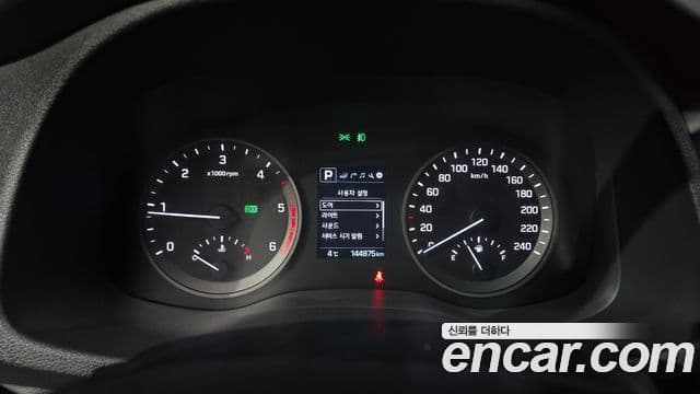 Hyundai All New Tucson Modern, 2016 8