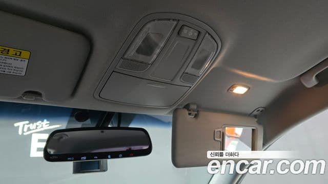 Hyundai All New Tucson Modern, 2016 19