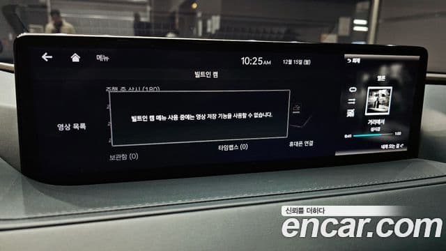 Genesis G80 (RG3) бензин 3.5 турбо AWD, 2022 16