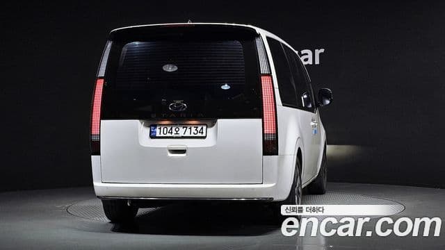 Hyundai Staria Mobility, 2023 4