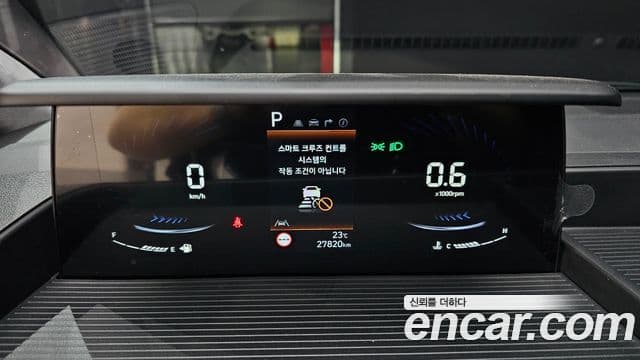 Hyundai Staria Mobility, 2023 8