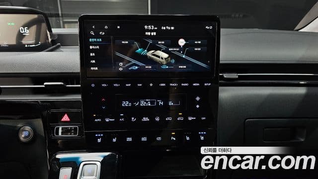 Hyundai Staria Mobility, 2023 15