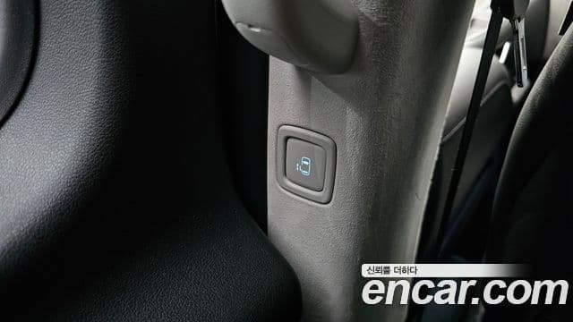 Hyundai Staria Mobility, 2023 18