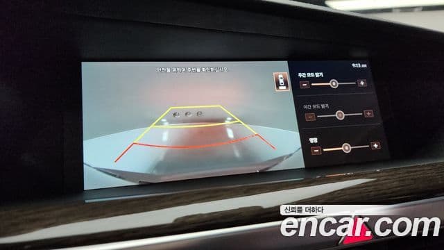 Genesis G90 Luxury, 2021 15