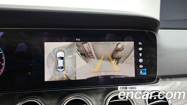 Mercedes-Benz E-класс W213 Avantgarde, 2023 15