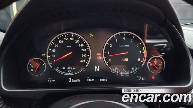 BMW X6M (F16), 2017 8