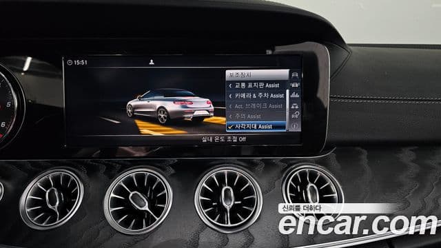 Mercedes-Benz E-класс W213 E220d кабриолет, 2018 17