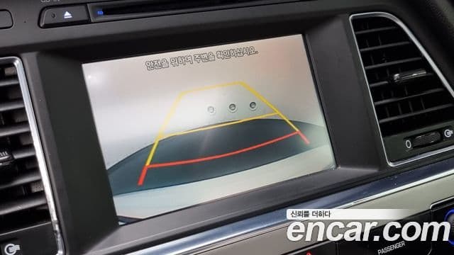 Hyundai LF Sonata LPI Smart(для людей с инвалидностью), 2015 15