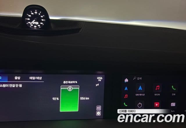 Porsche 타이칸 4S, 2025 13