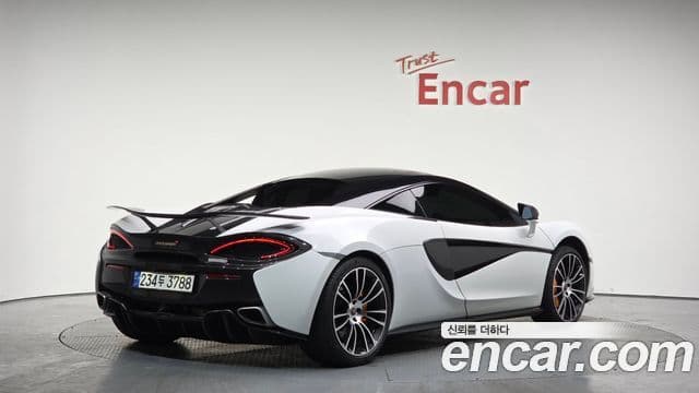 맥라렌 570S 3.8 купе, 2017 2