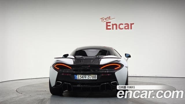 맥라렌 570S 3.8 купе, 2017 4