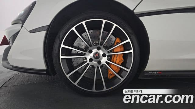 맥라렌 570S 3.8 купе, 2017 все фото