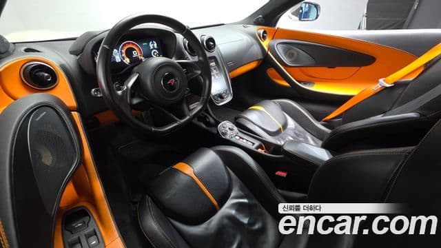 맥라렌 570S 3.8 купе, 2017 7