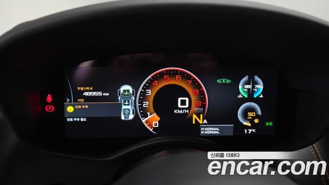 맥라렌 570S 3.8 купе, 2017 8