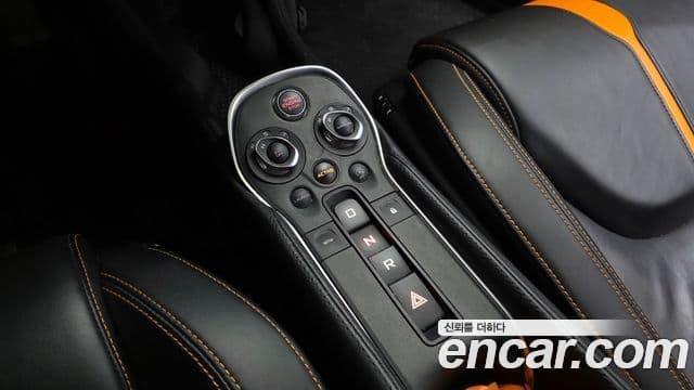 맥라렌 570S 3.8 купе, 2017 9