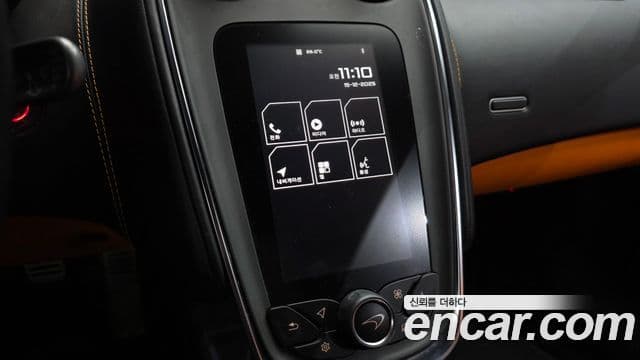 맥라렌 570S 3.8 купе, 2017 16