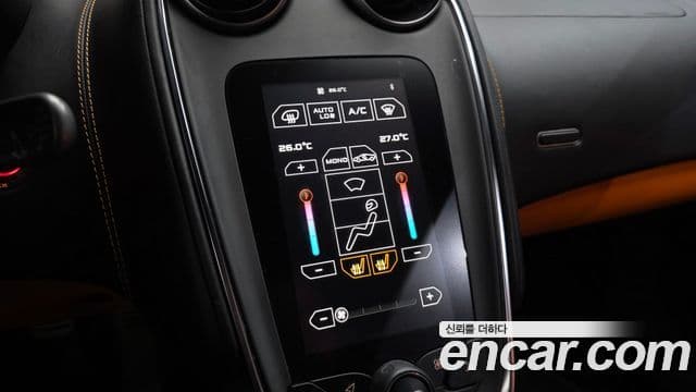 맥라렌 570S 3.8 купе, 2017 17