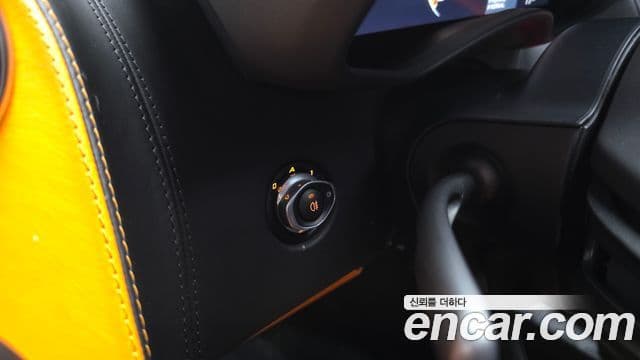 맥라렌 570S 3.8 купе, 2017 18