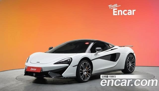 맥라렌 570S 3.8 купе, 2017 1