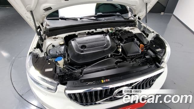 Volvo XC40 B4 Inscription, 2021 6