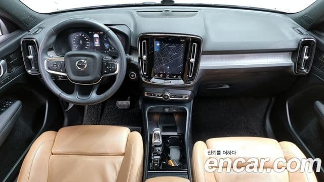 Volvo XC40 B4 Inscription, 2021 7