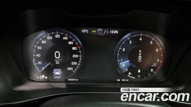 Volvo XC40 B4 Inscription, 2021 8