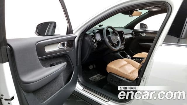 Volvo XC40 B4 Inscription, 2021 10