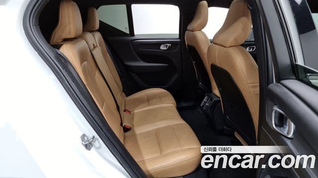 Volvo XC40 B4 Inscription, 2021 12