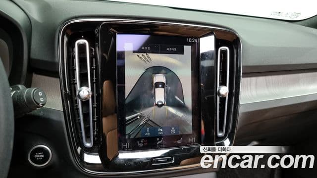 Volvo XC40 B4 Inscription, 2021 15