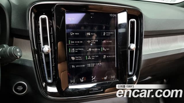 Volvo XC40 B4 Inscription, 2021 16