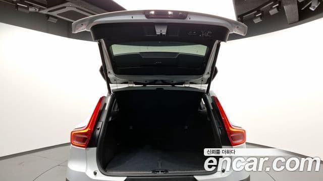 Volvo XC40 B4 Inscription, 2021 20