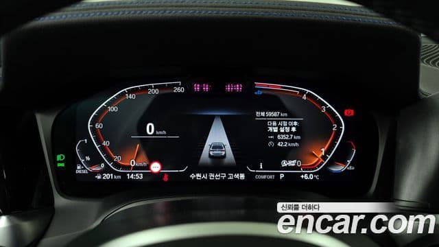 BMW 3시리즈 (G20) 320d Туринг (Touring) M Sport, 2022 8