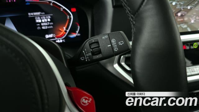 BMW 3시리즈 (G20) 320d Туринг (Touring) M Sport, 2022 17