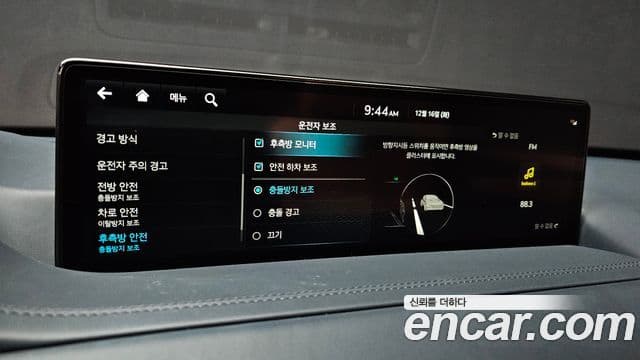 Genesis GV80, 2023 17