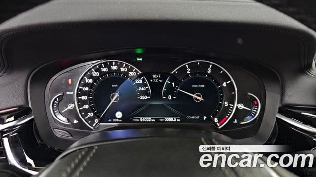 BMW 5시리즈 (G30) 520d Luxury Special Edition, 2018 8