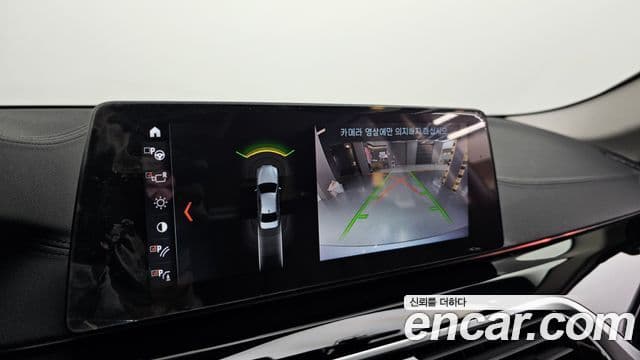 BMW 5시리즈 (G30) 520d Luxury Special Edition, 2018 15