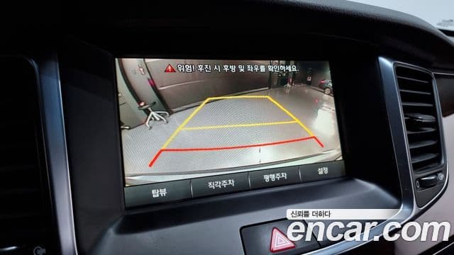 Hyundai Equus(новый кузов / новое поколение) Modern, 2015 15