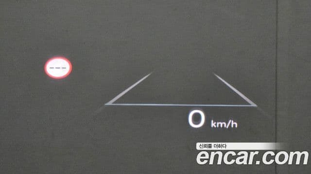 Hyundai Grandeur (GN7) Calligraphy, 2023 17