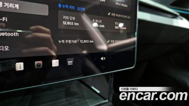 Tesla модель 3 Long Range, 2025 8