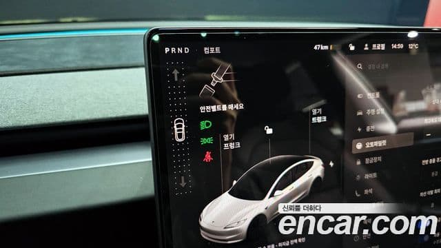 Tesla модель 3 Long Range, 2025 9