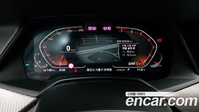 BMW X5 (G05) xDrive 40i M Sport, 2022 8