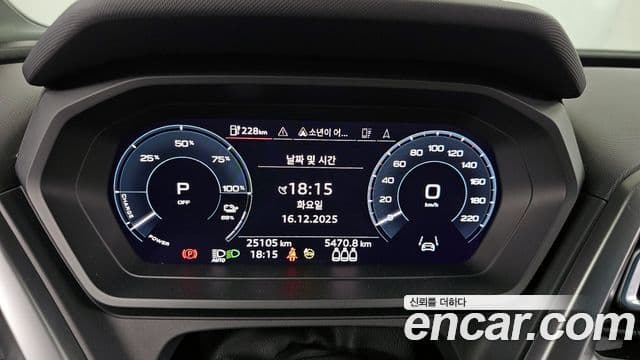 Audi Q4 e-Tron (F4) Premium, 2022 8