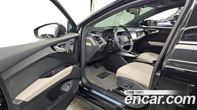 Audi Q4 e-Tron (F4) Premium, 2022 10