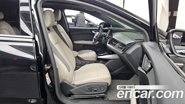 Audi Q4 e-Tron (F4) Premium, 2022 11